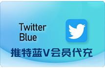 Twitter Blue